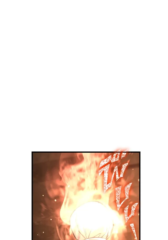 Surviving the Game as a Barbarian เอาชีวิตรอดในเกมฉบับคนเถื่อน ตอนที่ 117 page 134