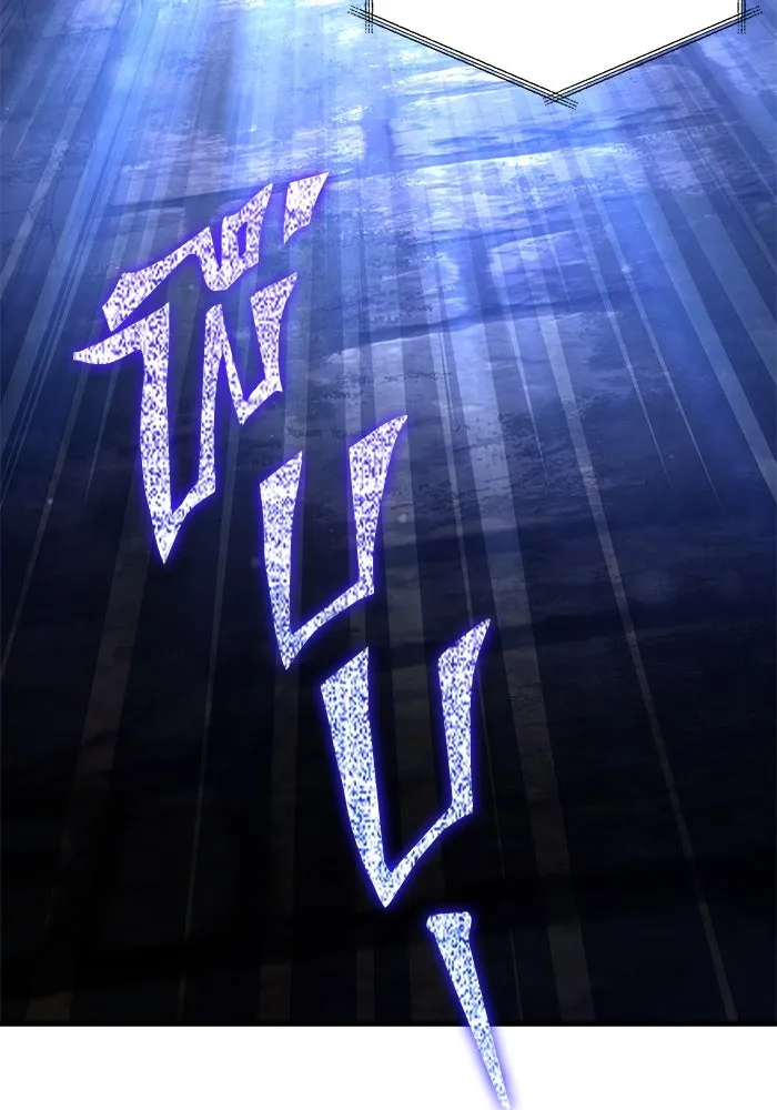 Surviving the Game as a Barbarian เอาชีวิตรอดในเกมฉบับคนเถื่อน ตอนที่ 117 page 137