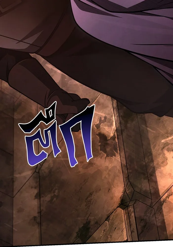 Surviving the Game as a Barbarian เอาชีวิตรอดในเกมฉบับคนเถื่อน ตอนที่ 117 page 150