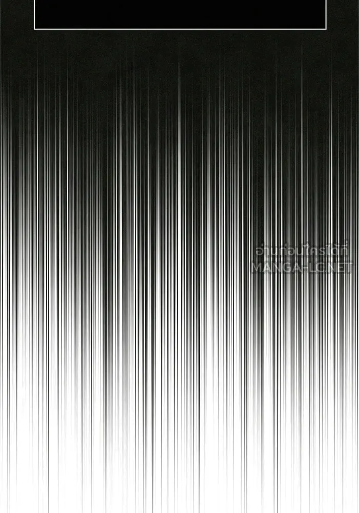 Surviving the Game as a Barbarian เอาชีวิตรอดในเกมฉบับคนเถื่อน ตอนที่ 117 page 175