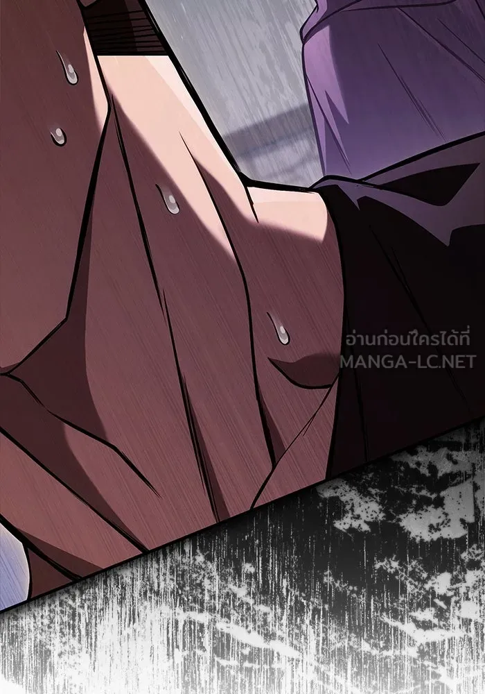 Surviving the Game as a Barbarian เอาชีวิตรอดในเกมฉบับคนเถื่อน ตอนที่ 117 page 184