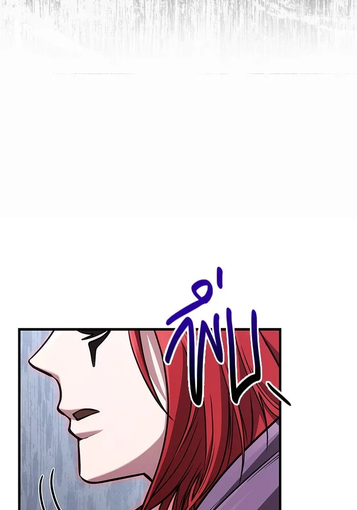 Surviving the Game as a Barbarian เอาชีวิตรอดในเกมฉบับคนเถื่อน ตอนที่ 117 page 185