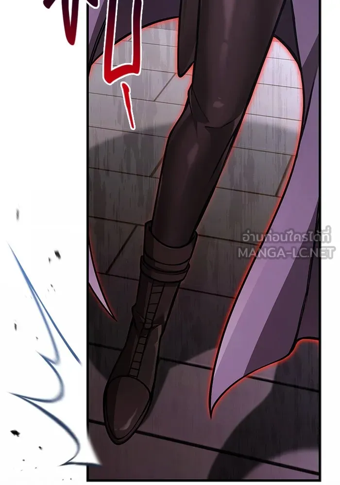 Surviving the Game as a Barbarian เอาชีวิตรอดในเกมฉบับคนเถื่อน ตอนที่ 117 page 187