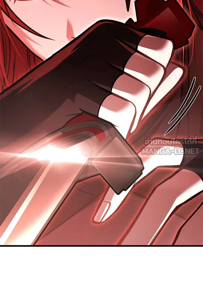 Surviving the Game as a Barbarian เอาชีวิตรอดในเกมฉบับคนเถื่อน ตอนที่ 117 page 193