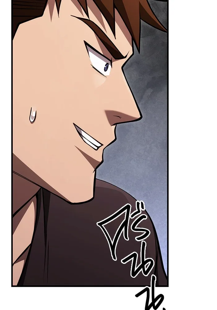 Surviving the Game as a Barbarian เอาชีวิตรอดในเกมฉบับคนเถื่อน ตอนที่ 118 page 60