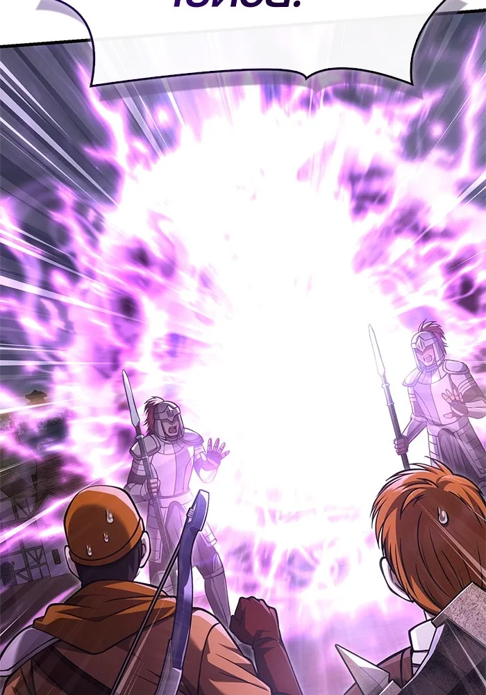 Surviving the Game as a Barbarian เอาชีวิตรอดในเกมฉบับคนเถื่อน ตอนที่ 118 page 96