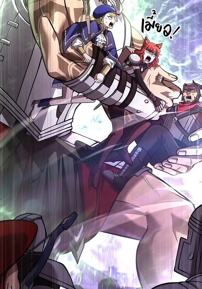 Surviving the Game as a Barbarian เอาชีวิตรอดในเกมฉบับคนเถื่อน ตอนที่ 118 page 103