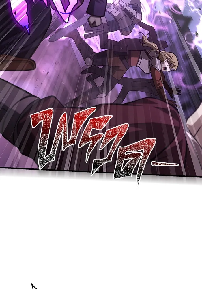 Surviving the Game as a Barbarian เอาชีวิตรอดในเกมฉบับคนเถื่อน ตอนที่ 118 page 109