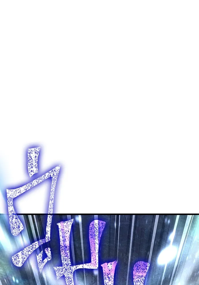 Surviving the Game as a Barbarian เอาชีวิตรอดในเกมฉบับคนเถื่อน ตอนที่ 118 page 156