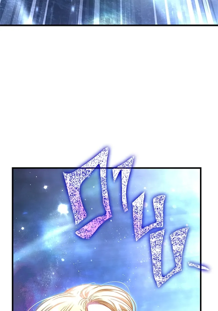 Surviving the Game as a Barbarian เอาชีวิตรอดในเกมฉบับคนเถื่อน ตอนที่ 118 page 159