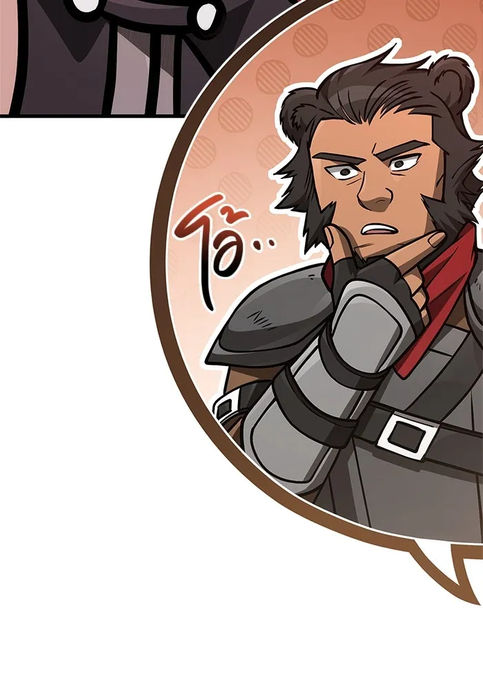 Surviving the Game as a Barbarian เอาชีวิตรอดในเกมฉบับคนเถื่อน ตอนที่ 118 page 196