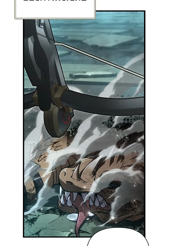 Surviving the Game as a Barbarian เอาชีวิตรอดในเกมฉบับคนเถื่อน ตอนที่ 119 page 12