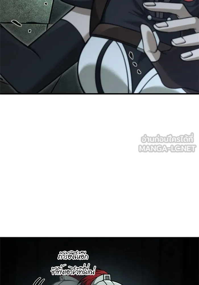 Surviving the Game as a Barbarian เอาชีวิตรอดในเกมฉบับคนเถื่อน ตอนที่ 119 page 110