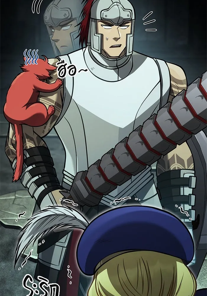 Surviving the Game as a Barbarian เอาชีวิตรอดในเกมฉบับคนเถื่อน ตอนที่ 119 page 111