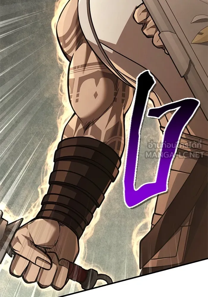 Surviving the Game as a Barbarian เอาชีวิตรอดในเกมฉบับคนเถื่อน ตอนที่ 119 page 158