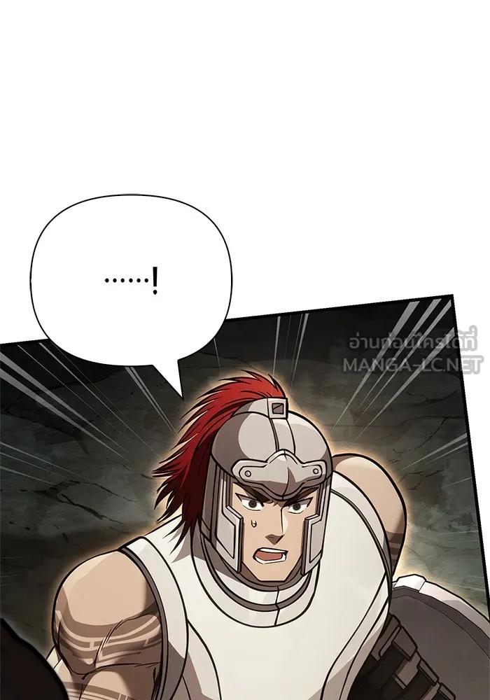 Surviving the Game as a Barbarian เอาชีวิตรอดในเกมฉบับคนเถื่อน ตอนที่ 119 page 185