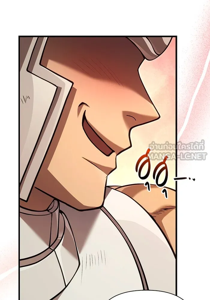 Surviving the Game as a Barbarian เอาชีวิตรอดในเกมฉบับคนเถื่อน ตอนที่ 120 page 8