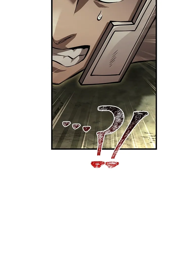 Surviving the Game as a Barbarian เอาชีวิตรอดในเกมฉบับคนเถื่อน ตอนที่ 120 page 19