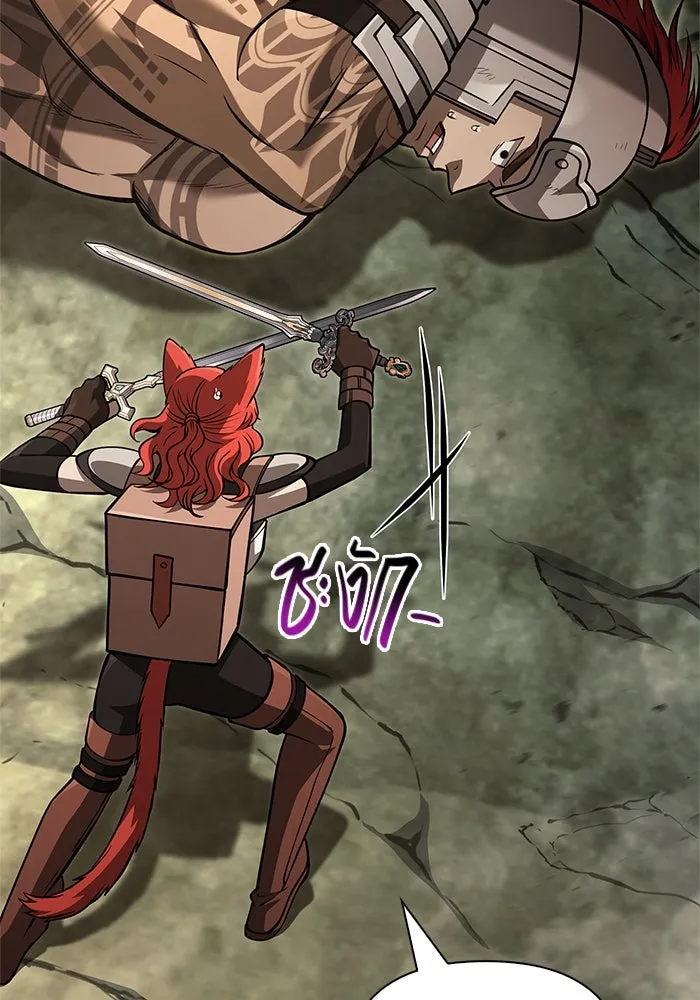 Surviving the Game as a Barbarian เอาชีวิตรอดในเกมฉบับคนเถื่อน ตอนที่ 120 page 21