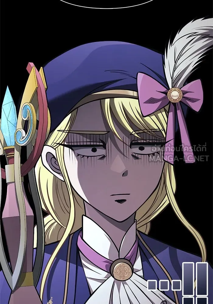 Surviving the Game as a Barbarian เอาชีวิตรอดในเกมฉบับคนเถื่อน ตอนที่ 120 page 38