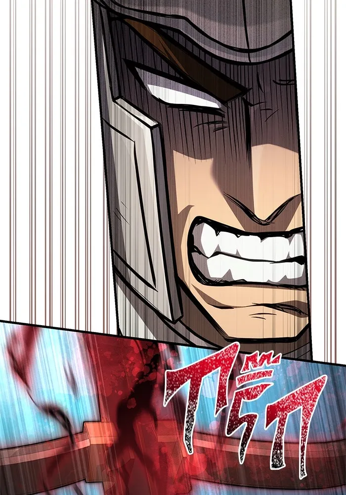 Surviving the Game as a Barbarian เอาชีวิตรอดในเกมฉบับคนเถื่อน ตอนที่ 120 page 49