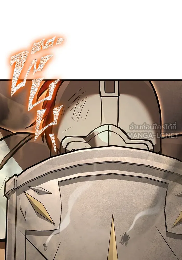 Surviving the Game as a Barbarian เอาชีวิตรอดในเกมฉบับคนเถื่อน ตอนที่ 120 page 77