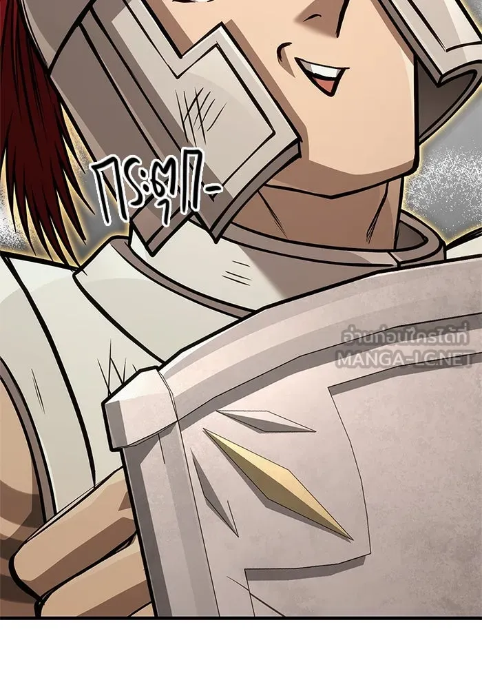 Surviving the Game as a Barbarian เอาชีวิตรอดในเกมฉบับคนเถื่อน ตอนที่ 120 page 80