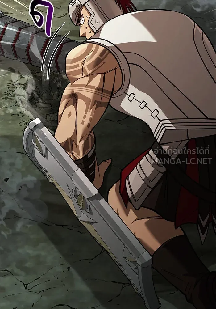 Surviving the Game as a Barbarian เอาชีวิตรอดในเกมฉบับคนเถื่อน ตอนที่ 120 page 146