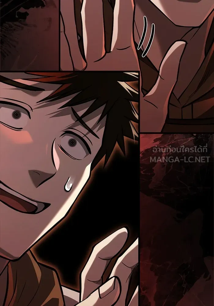 Surviving the Game as a Barbarian เอาชีวิตรอดในเกมฉบับคนเถื่อน ตอนที่ 120 page 155