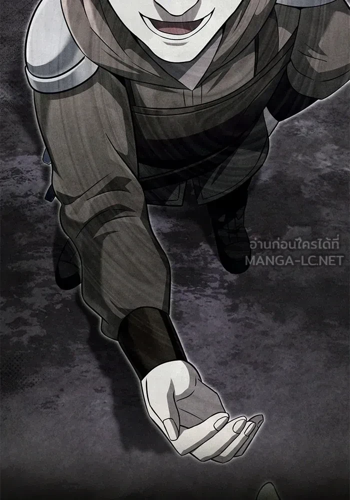 Surviving the Game as a Barbarian เอาชีวิตรอดในเกมฉบับคนเถื่อน ตอนที่ 121 page 20