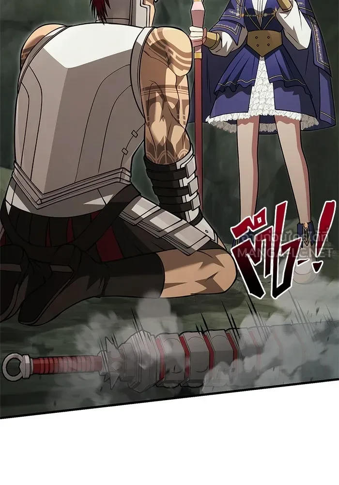 Surviving the Game as a Barbarian เอาชีวิตรอดในเกมฉบับคนเถื่อน ตอนที่ 121 page 41