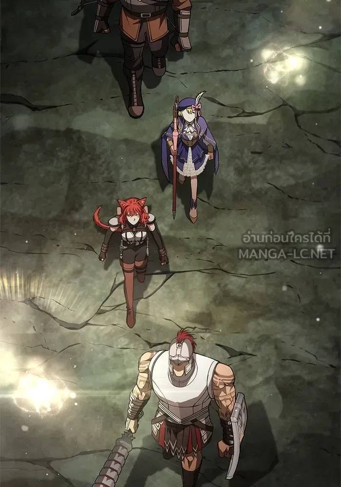 Surviving the Game as a Barbarian เอาชีวิตรอดในเกมฉบับคนเถื่อน ตอนที่ 121 page 65