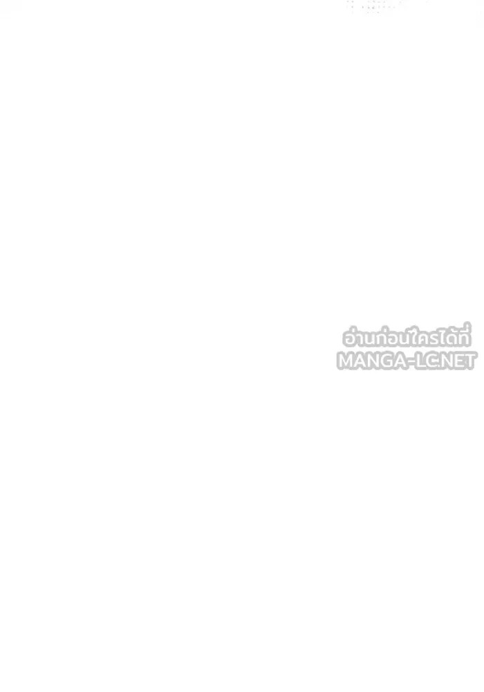 Surviving the Game as a Barbarian เอาชีวิตรอดในเกมฉบับคนเถื่อน ตอนที่ 121 page 89