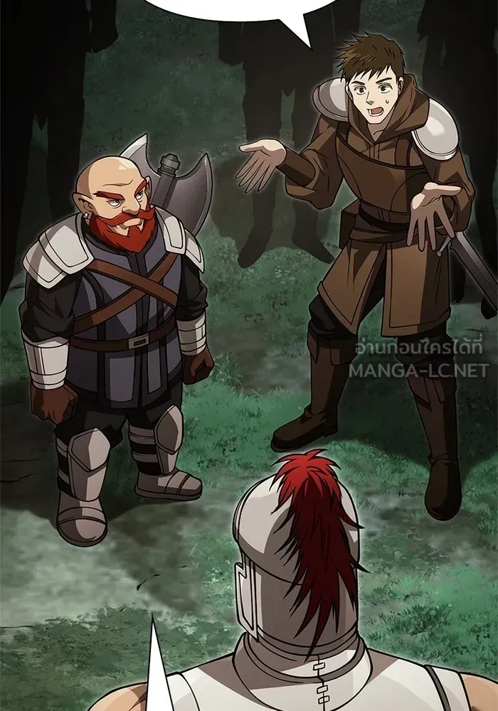 Surviving the Game as a Barbarian เอาชีวิตรอดในเกมฉบับคนเถื่อน ตอนที่ 121 page 128