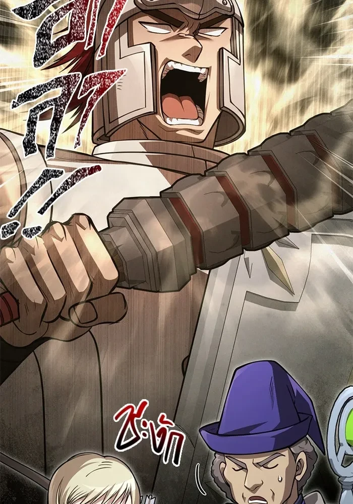 Surviving the Game as a Barbarian เอาชีวิตรอดในเกมฉบับคนเถื่อน ตอนที่ 121 page 153