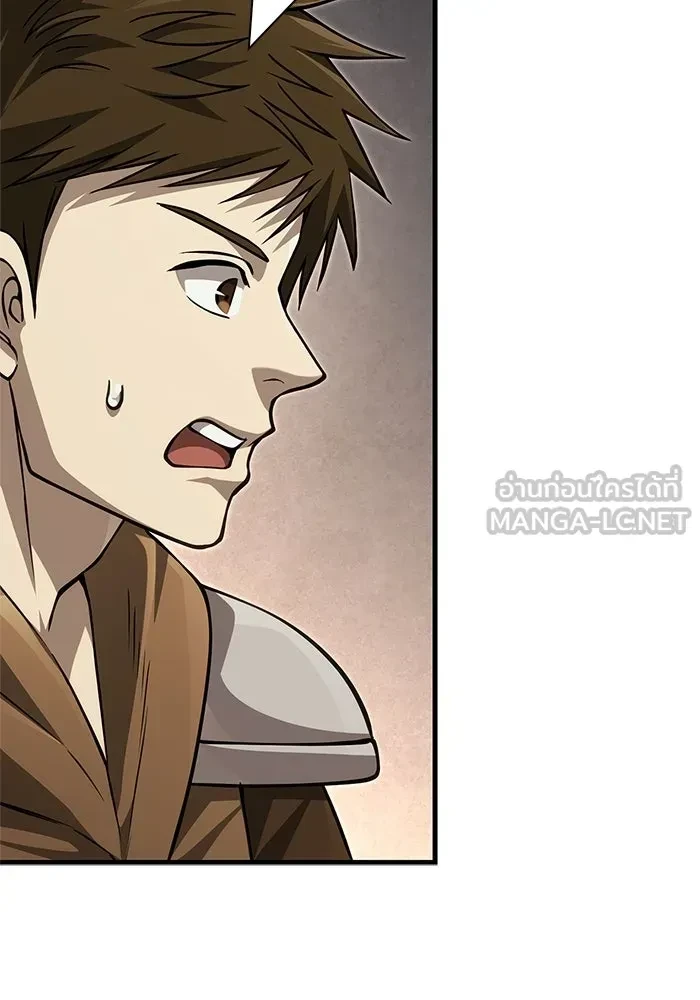 Surviving the Game as a Barbarian เอาชีวิตรอดในเกมฉบับคนเถื่อน ตอนที่ 121 page 158