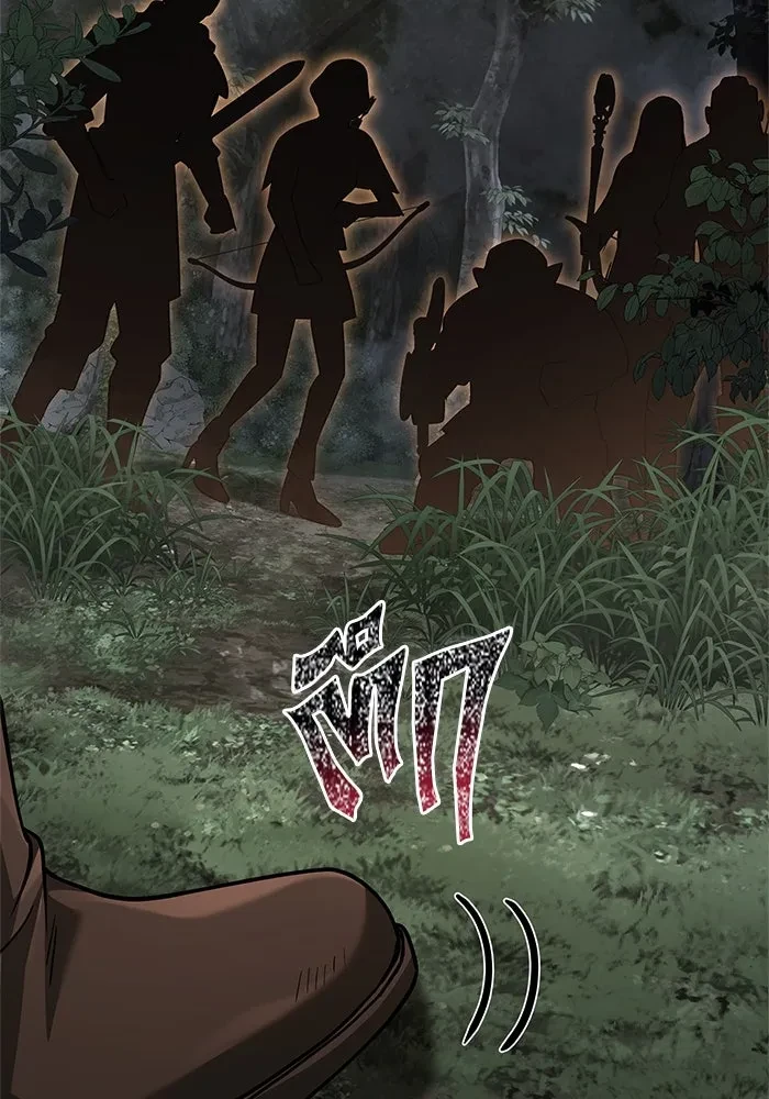 Surviving the Game as a Barbarian เอาชีวิตรอดในเกมฉบับคนเถื่อน ตอนที่ 121 page 175