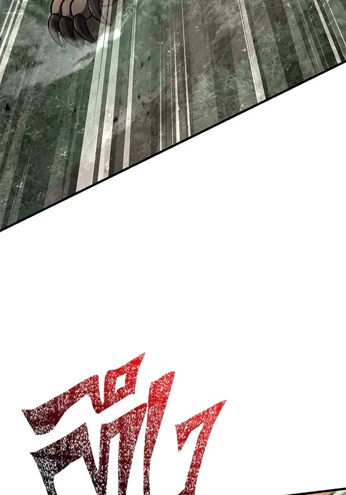 Surviving the Game as a Barbarian เอาชีวิตรอดในเกมฉบับคนเถื่อน ตอนที่ 121 page 180