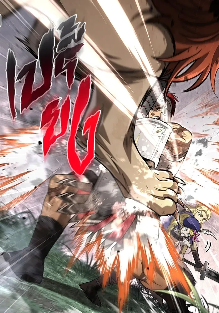 Surviving the Game as a Barbarian เอาชีวิตรอดในเกมฉบับคนเถื่อน ตอนที่ 121 page 183
