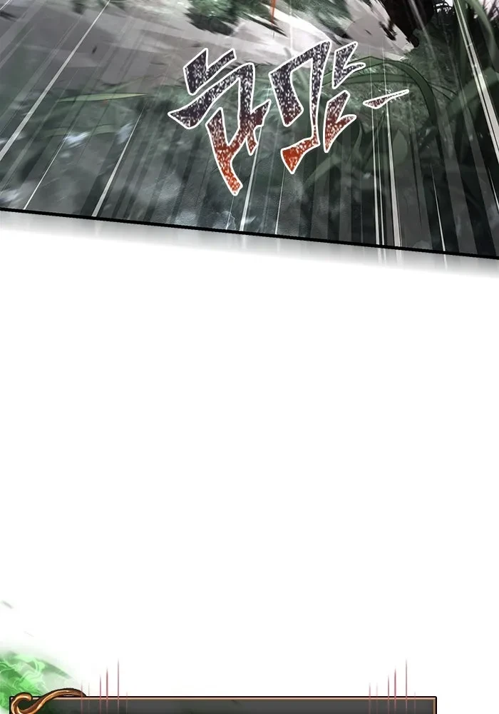 Surviving the Game as a Barbarian เอาชีวิตรอดในเกมฉบับคนเถื่อน ตอนที่ 121 page 184