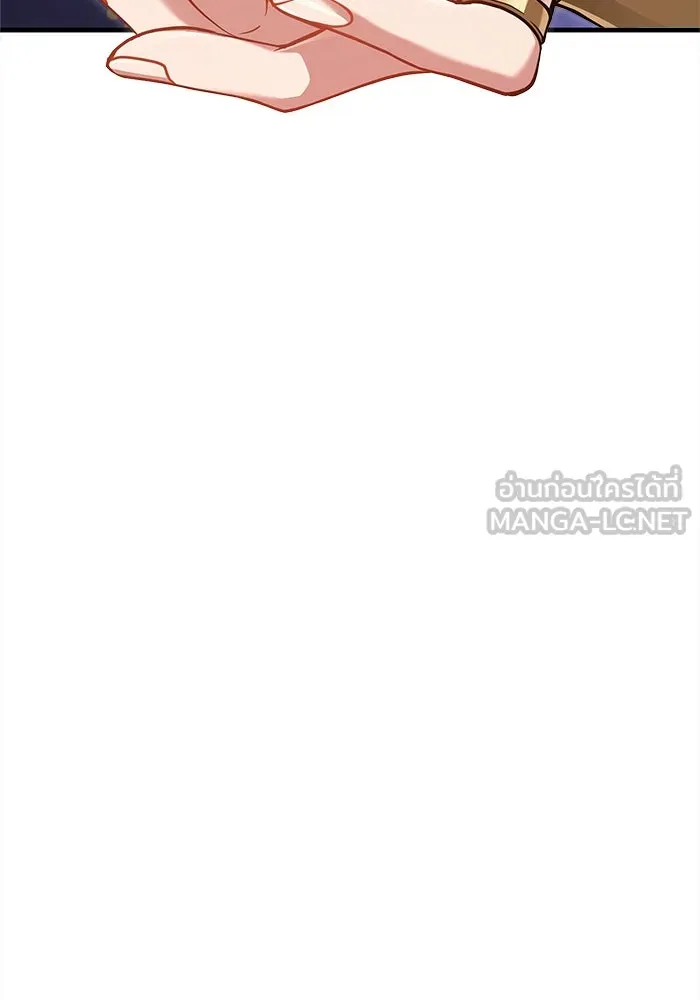 Surviving the Game as a Barbarian เอาชีวิตรอดในเกมฉบับคนเถื่อน ตอนที่ 122 page 29