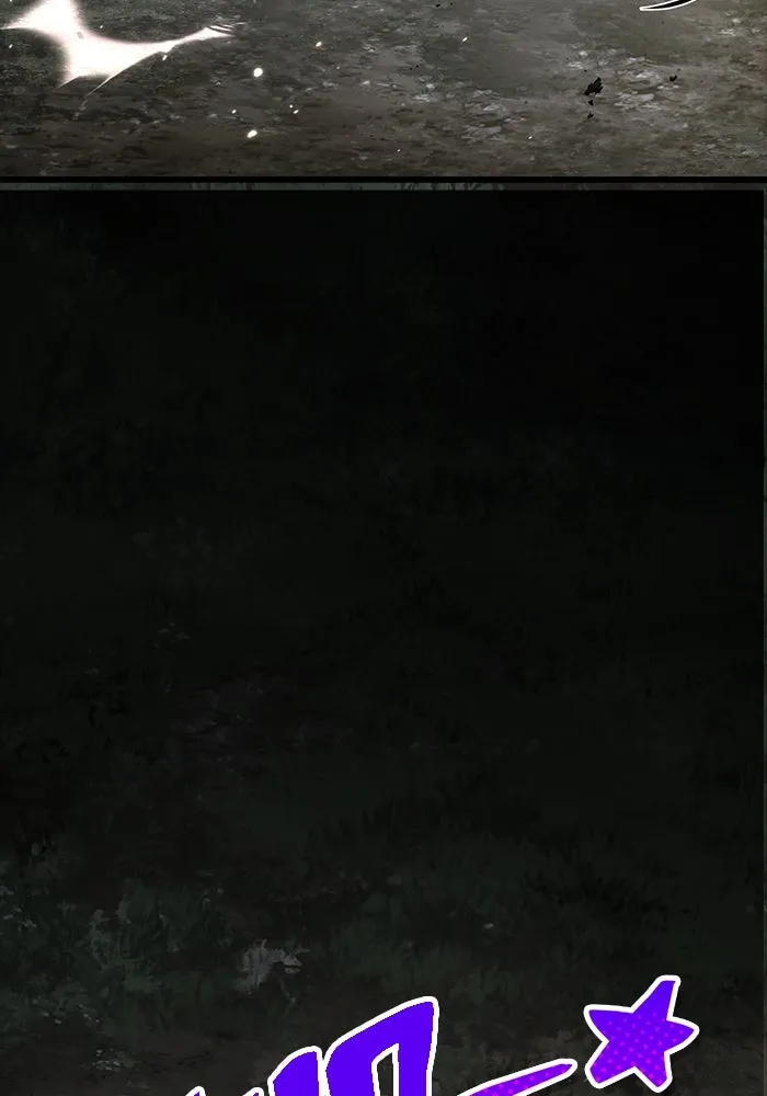 Surviving the Game as a Barbarian เอาชีวิตรอดในเกมฉบับคนเถื่อน ตอนที่ 122 page 66