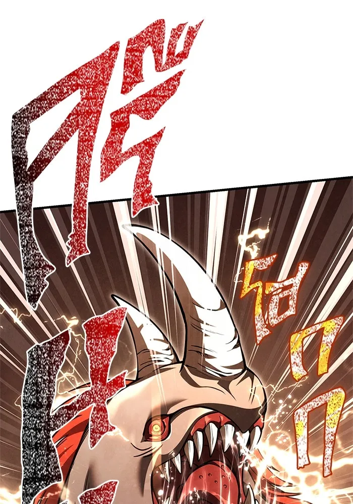 Surviving the Game as a Barbarian เอาชีวิตรอดในเกมฉบับคนเถื่อน ตอนที่ 122 page 99