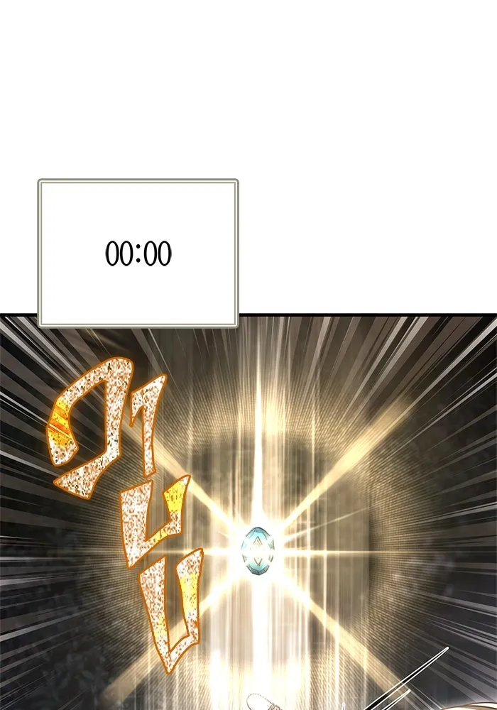 Surviving the Game as a Barbarian เอาชีวิตรอดในเกมฉบับคนเถื่อน ตอนที่ 122 page 160