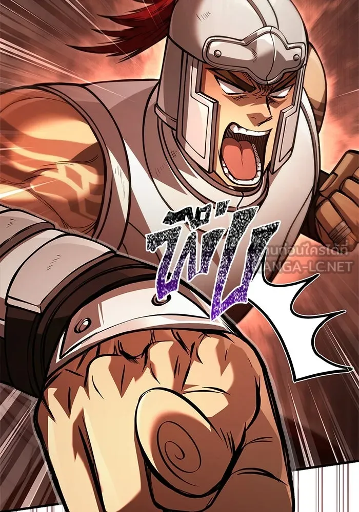 Surviving the Game as a Barbarian เอาชีวิตรอดในเกมฉบับคนเถื่อน ตอนที่ 122 page 182