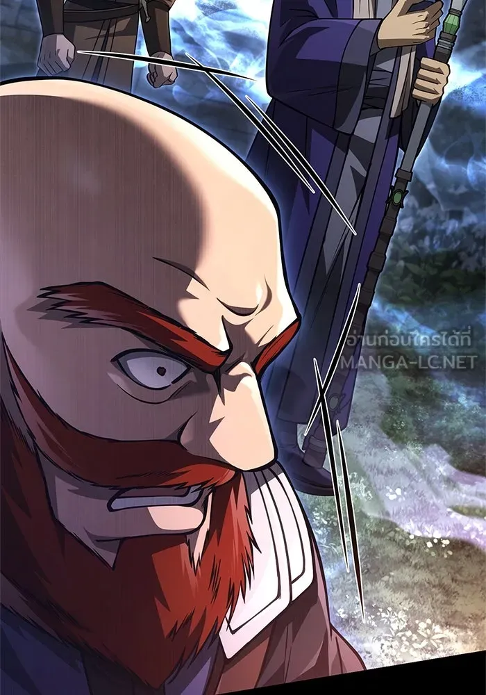 Surviving the Game as a Barbarian เอาชีวิตรอดในเกมฉบับคนเถื่อน ตอนที่ 123 page 2