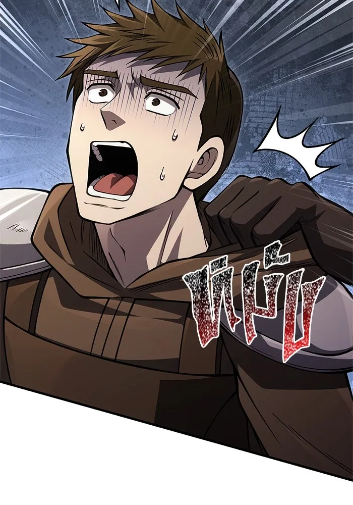 Surviving the Game as a Barbarian เอาชีวิตรอดในเกมฉบับคนเถื่อน ตอนที่ 123 page 10