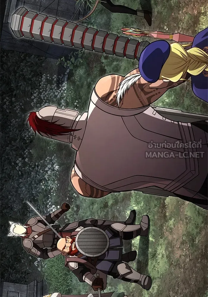 Surviving the Game as a Barbarian เอาชีวิตรอดในเกมฉบับคนเถื่อน ตอนที่ 123 page 41