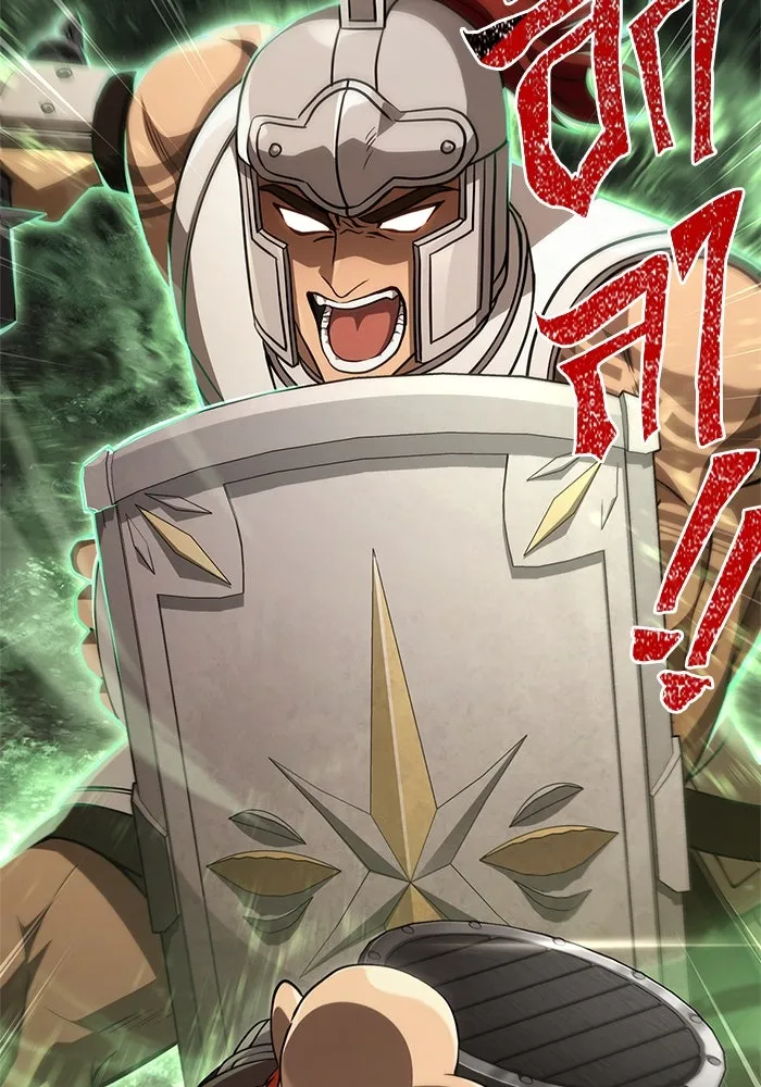 Surviving the Game as a Barbarian เอาชีวิตรอดในเกมฉบับคนเถื่อน ตอนที่ 123 page 48