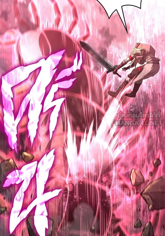 Surviving the Game as a Barbarian เอาชีวิตรอดในเกมฉบับคนเถื่อน ตอนที่ 123 page 77